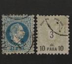 1867 1888-10s 10p LEVANT-Oostenrijkse post Ottomaanse Rijk, Ophalen of Verzenden, Gestempeld