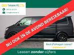 Volkswagen Transporter 2.0 TDI L2H1 BULLI Airco / Trekhaak, Lichtsensor, 1906 kg, Euro 6, 150 pk