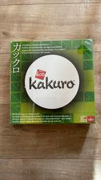 Spel Kakuro. Opvolger van Sudoku, Nieuw, Ophalen of Verzenden