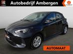 Mazda 2 1.5 Hybrid (116Pk) Centre-line Clima Stoel-verw. Géé, Auto's, Mazda, 12 maanden, 450 kg, Gebruikt, Euro 6