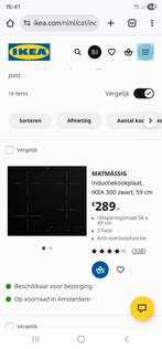 Kookplaat inductie ikea, Zo goed als nieuw, Inbouw, Inductie, 4 kookzones