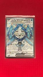 Wellspring mask ogerpon full art uit twilight masquerade 194, Ophalen of Verzenden, Nieuw, Losse kaart
