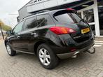 Nissan Murano 3.5 V6 Automaat | Leder | Panoramadak, Auto's, Nissan, Automaat, Gebruikt, Zwart, Murano