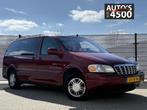 Chevrolet USA Trans Sport 3.4 V6 E Automaat! 6 persoons!, Gebruikt, 110 €/maand, 7 stoelen, Origineel Nederlands