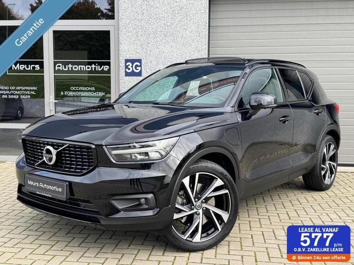 Volvo XC40 1.5 T5 Recharge Pano/Adap.Cruise/Memory/ElekTrekh, Auto's, Volvo, Bedrijf, Te koop, XC40, ABS, Achteruitrijcamera, Adaptive Cruise Control