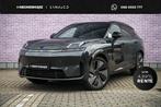 Lynk & Co 08 1.5 More | tot 200 KM RANGE OP STROOM | PLUG-IN, Adaptive Cruise Control, Plug-in hybride, Nieuw, 270 min