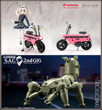  [𝗣𝗿𝗲-𝗼𝗿𝗱𝗲𝗿] Kotobukiya Plamo Plastic Model Kit beschikbaar voor biedingen