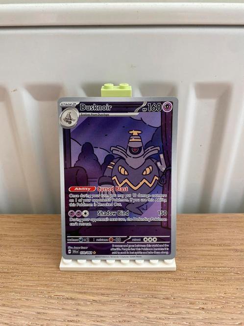 Dusknoir 070/064 - Pokemon Kaart, Hobby en Vrije tijd, Verzamelkaartspellen | Pokémon, Nieuw, Losse kaart, Foil, Ophalen of Verzenden
