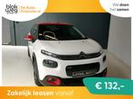 Citroën C3 1.2 PureTech Shine | NAVI | AIRCO | € 7.999,00, Auto's, Citroën, Stof, Euro 6, 1199 cc, 450 kg