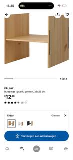Ikea Kallax inzetstuk 2 stuks Nieuw in doos!, Ophalen, Met plank(en), Minder dan 50 cm, Nieuw