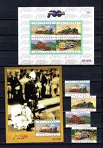 Thailand serie 4 w & blok 4 w & blok 1w treinen pfr /tre4, Verzenden, Postfris, Treinen