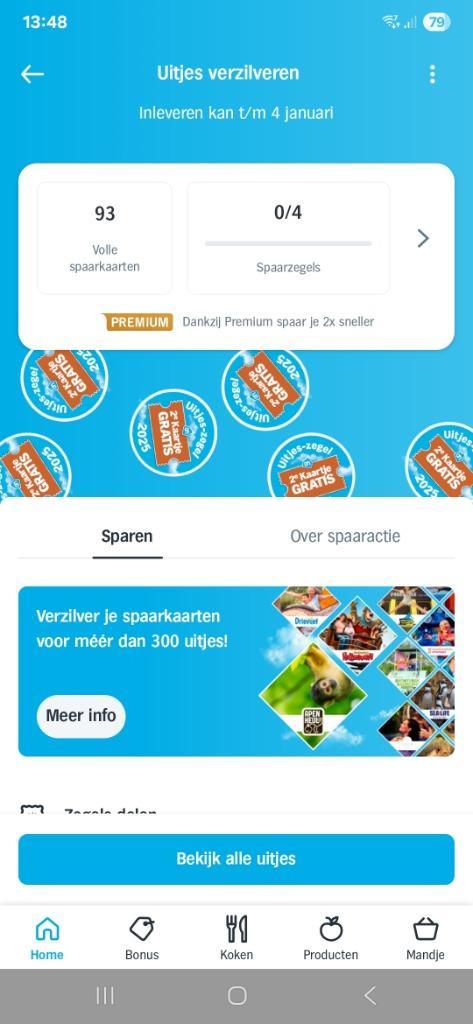 2de kaart gratis , via AH app. 1 euro per kaart, Tickets en Kaartjes, Recreatie | Pretparken en Attractieparken, Drie personen of meer