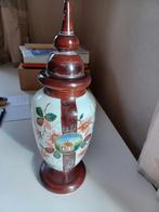 curiosa kastvaas, Antiek en Kunst, Curiosa en Brocante, Ophalen