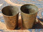 Mooi stel antieke Oosterse bekertjes van bewerkt koper 6 cm., Antiek en Kunst, Antiek | Koper en Brons, Ophalen of Verzenden, Koper