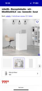 Balie - Perfect voor ontvangst of winkel!, Ophalen, Nieuw, Ongeopend in verpakking