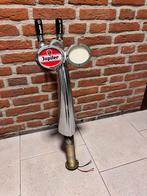 Dubbele tabkraan / biertap Jupiler hertog Jan 2 kraans, Verzamelen, Biermerken, Overige typen, Zo goed als nieuw, Ophalen, Jupiler