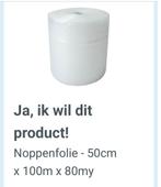 Noppenfolie - bubbelplastic - koopje, Doe-het-zelf en Verbouw, Ophalen, Zo goed als nieuw, 15 m² of meer, Folie