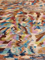 Handgeknoopt oosters tapijt modern art 238x200, 200 cm of meer, Nieuw, Overige kleuren, Perzisch modern