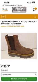 Nieuwe prachtige bruine boots. Maat 34. Leer, Jopper, Nieuw, Ophalen of Verzenden, Laarzen