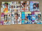 7x knipmode + bijlage 98-99, Ophalen of Verzenden, Zo goed als nieuw, Vrouw, Knipmode