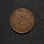 1/2 cent 1911, Verzenden, Koningin Wilhelmina, Overige waardes, Losse munt