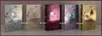 Perfect set 5 parfum samples proefjes testers monsters, Verzenden, Nieuw