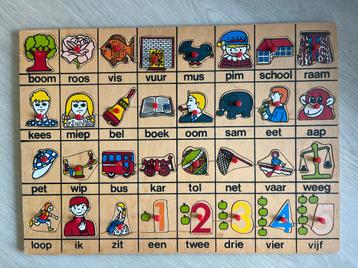 Retro houten leer puzzel beschikbaar voor biedingen