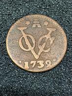 Voc duit 1739, Postzegels en Munten, Munten | Nederland, Verzenden, Vóór koninkrijk, Overige waardes