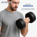 Ronde PU [2-20KG SET] Dumbbells | Goedkoopste | PH Fitness, Ophalen, PH Fitness, Nieuw, Info@phfitness.nl
