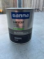2x Gamma Lakverf Verkeerszwart RAL 9017 - Nieuw, Ophalen, Zwart, Nieuw, Lak