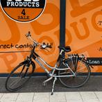 Batavus Mohawk Damesfiets 8 Versnellingen | Met garantie, Batavus, Zo goed als nieuw, Support@batavus.com, Batavus Fiets B.V., Schelpenweg 1, 
7202 BV Zutphen
Netherlands