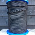 Touw, soepel geslagen lijn, lijnen 8-10-12-14-16-18-20 mm, Ophalen of Verzenden, Nieuw, Lijn of Blok