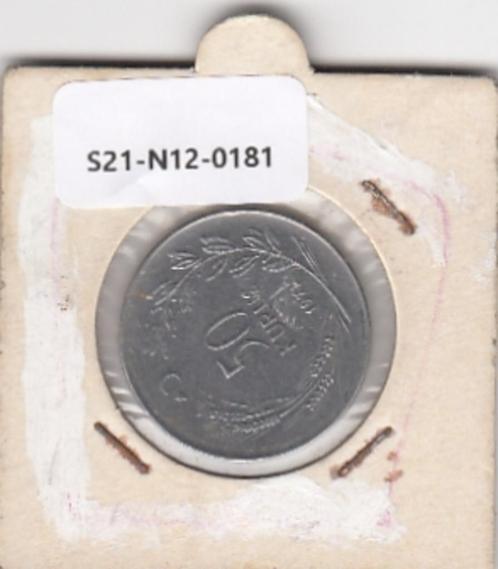 S21-N12-0181 Turkey 50 Kurus  VF+ 1971 KM899, Postzegels en Munten, Munten | Europa | Niet-Euromunten, Overige landen, Verzenden