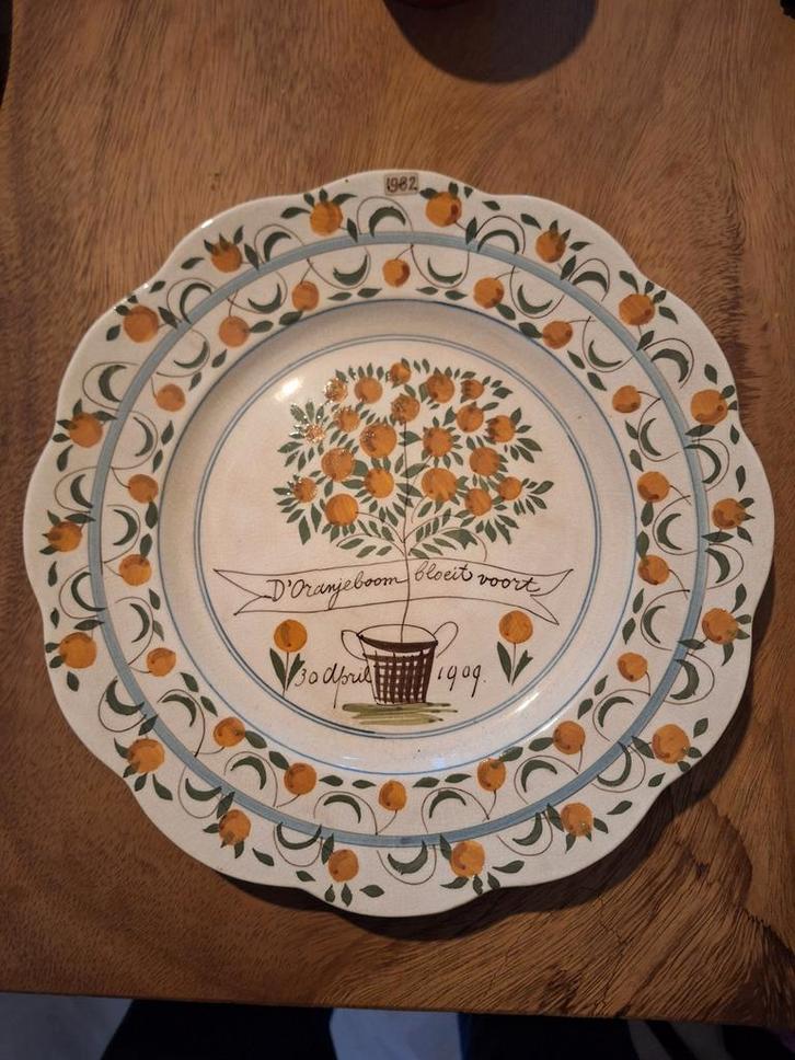Geboortebord Juliana 1909 - Plateelbakkerij Zuid-Holland, Antiek en Kunst, Antiek | Wandborden en Tegels, Ophalen of Verzenden
