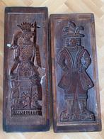 Speculaasplank / speculaasplanken, Antiek en Kunst, Ophalen