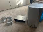 JVC Speakers en Subwoofer Set, Audio, Tv en Foto, Home Cinema-sets, Ophalen, JVC, Minder dan 40 watt, Gebruikt