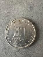 Griekse 20 Drachme Munt 1984, Ophalen of Verzenden, Overige waardes, Losse munt