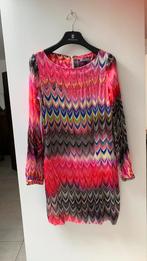 Ladress xs zgan jurk pauw print zijdemix multi, Kleding | Dames, Jurken, Ophalen of Verzenden, Zo goed als nieuw