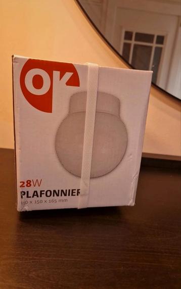 Badkamer lamp  beschikbaar voor biedingen