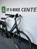 Koga Einspire | Electrische Dames Fiets | Bosch Middenmotor, Fietsen en Brommers, Elektrische fietsen, Overige merken, Koga, Ophalen of Verzenden