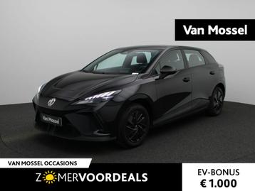 MG MG4 Electric Standard 51 kWh | APPLE CARPLAY - ANDROID AU beschikbaar voor biedingen