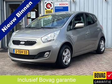 Kia Venga 1.6 CVVT 20th Anniversary | AUTOMAAT | 56000KM | N beschikbaar voor biedingen