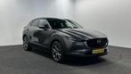 Mazda CX-30 2.0 e-SkyActiv-X M Hybrid Luxury LEER TREKHAAK N, Voorwielaandrijving, 1998 cc, Gebruikt, 4 cilinders