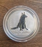Year of the dog 2006 lunar1 1oz, Ophalen of Verzenden, Zilver