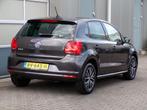 Volkswagen Polo 1.4 TDI Edition R |Dubbele pedalen|Navi|PDC, Voorwielaandrijving, Elektrische ramen, Gebruikt, Euro 6
