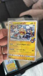 Pikachu Saporro 005/SM-P pokemon center promo, Ophalen of Verzenden, Zo goed als nieuw