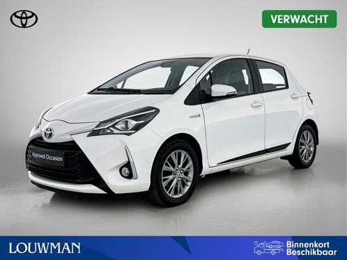 Toyota Yaris 1.5 Hybrid Design | LM velgen | (bj 2017), Auto's, Toyota, Bedrijf, Te koop, Yaris, ABS, Achteruitrijcamera, Airbags