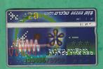 0196-Israel telefoonkaart gebruikt, Verzamelen, Telefoonkaarten, Verzenden, Buitenland
