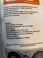 Autosock - 1x gebruikt - Wintersport, Auto diversen, Sneeuwkettingen, Ophalen of Verzenden, Gebruikt