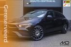 Mercedes-Benz CLA-klasse Shooting Brake 250 e AMG| Pano| Mul, Auto's, Mercedes-Benz, CLA, Gebruikt, Zwart, 4 cilinders